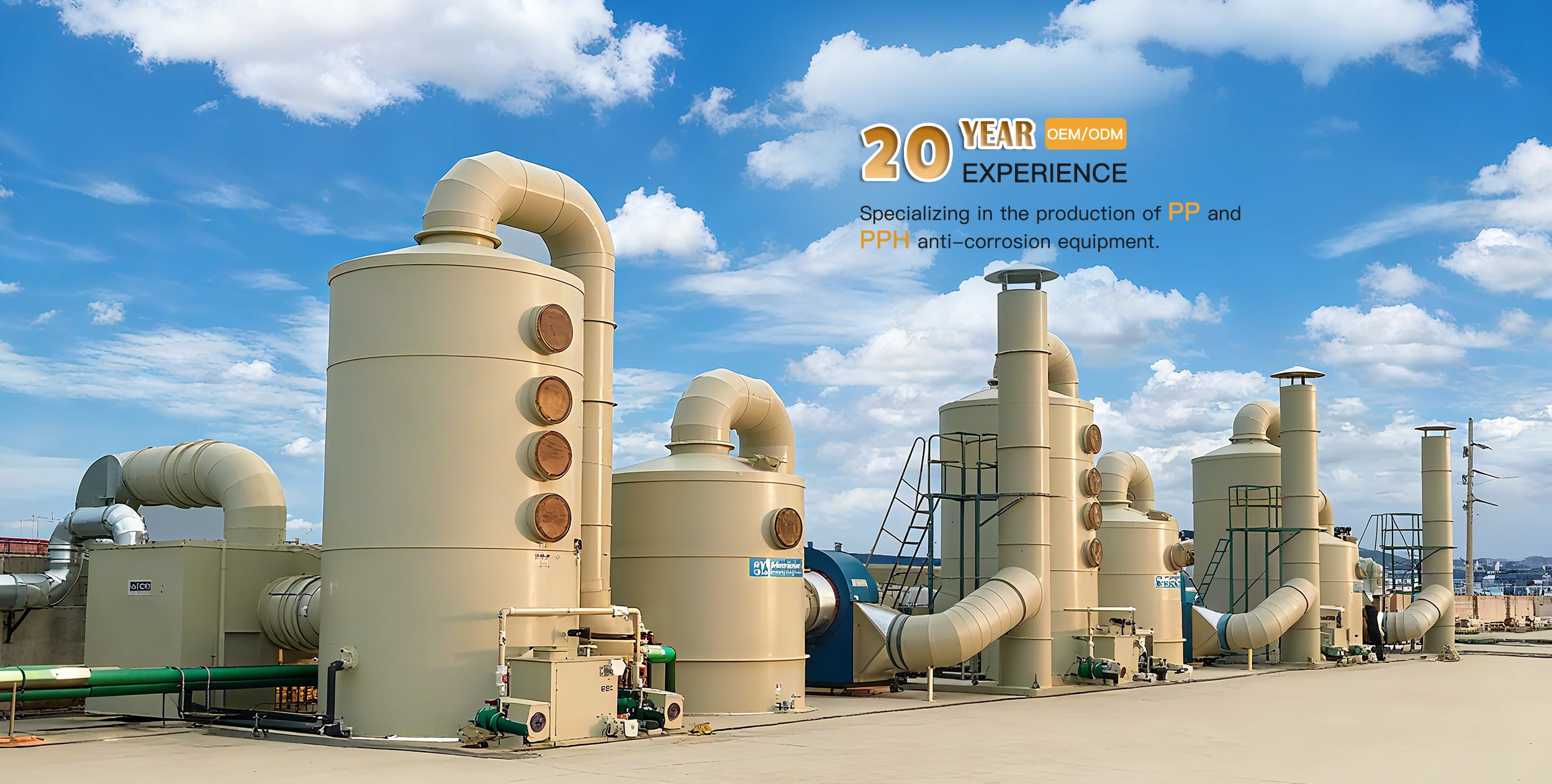 Kina PPH Equipment Factory